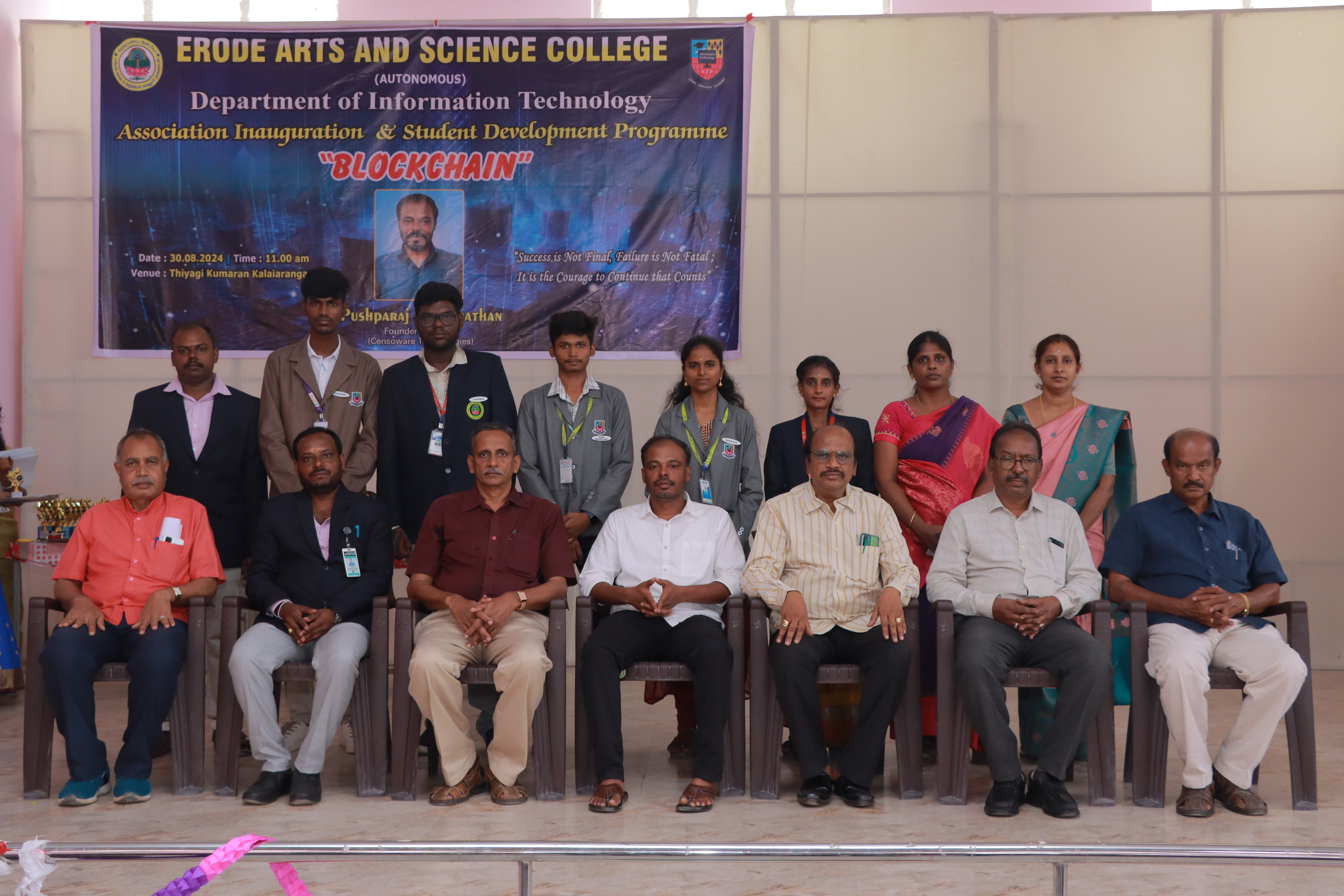 IT Association Inauguration